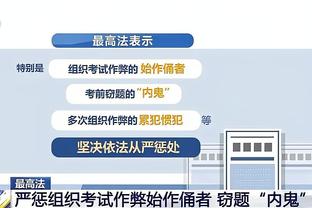 beplay网页登入截图2